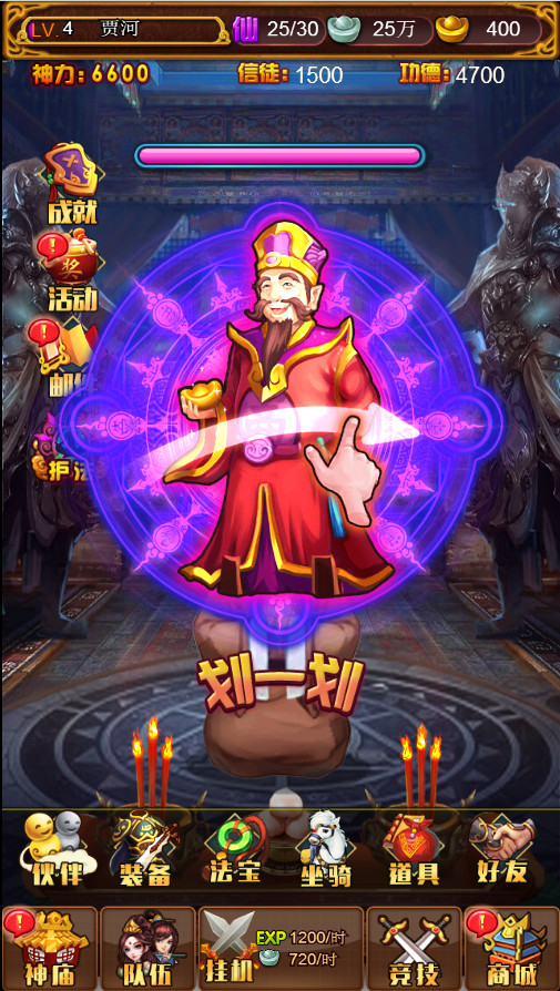 东方口袋下载手机版(东方口袋人形剧汉化版)-第5张图片-QuickQ官网