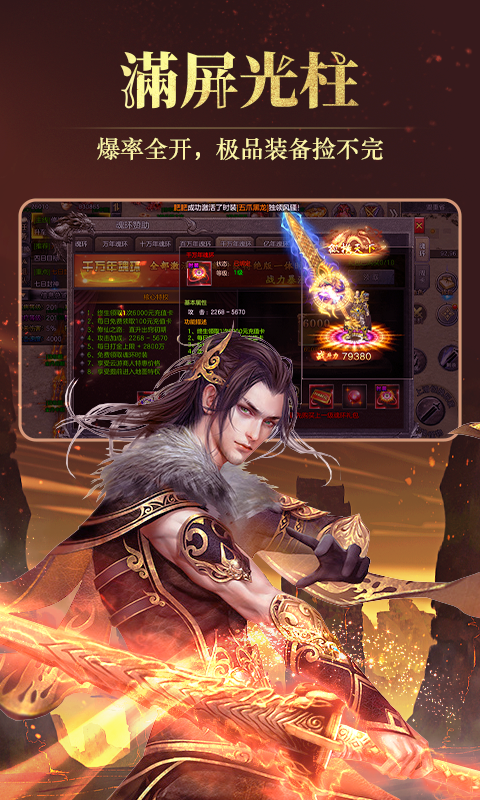 小白导航犬手机版下载(手机导航下载2015版语音)-第2张图片-QuickQ官网