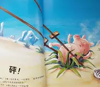别踩白块儿手机版下载(别踩白块儿下载安装手机版)-第2张图片-QuickQ官网